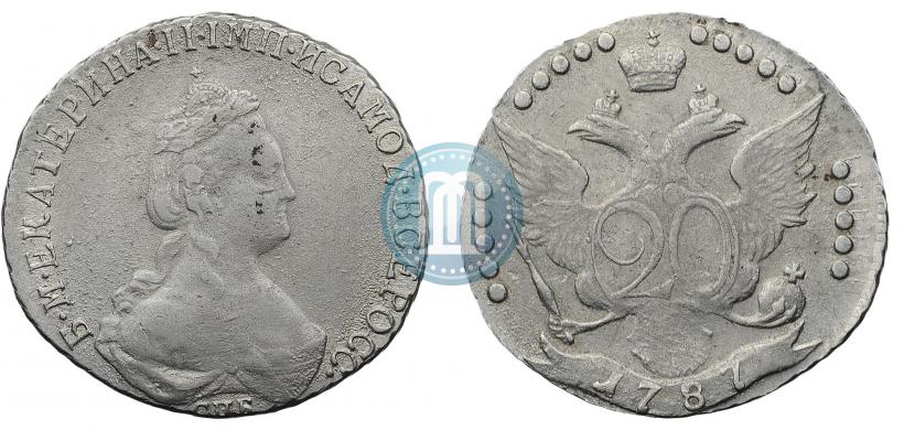 Фото 20 копеек 1787 года СПБ 