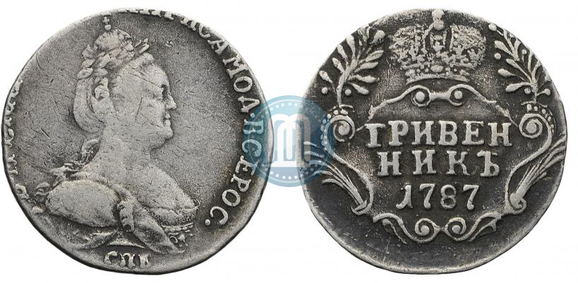 Picture Grivennik 1787 year СПБ 