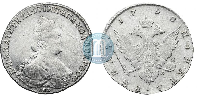 Picture 1 rouble 1790 year СПБ-ЯА 