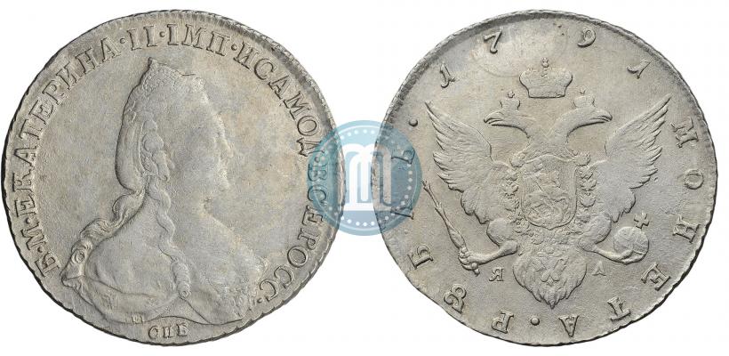 Picture 1 rouble 1791 year СПБ-ЯА 
