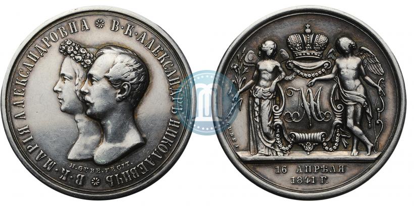 Picture Medal 1841 year H. GUBE. FECIT "In the memory of the wedding of the crown prince"