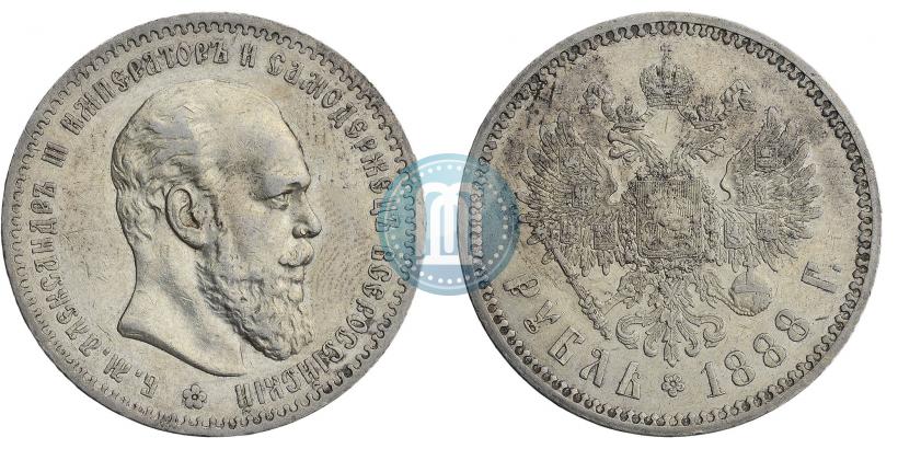 Picture 1 rouble 1888 year (АГ) 