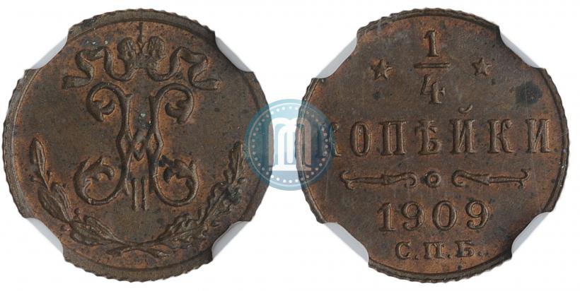 Picture 1/4 kopeck 1909 year СПБ 
