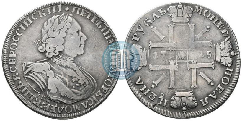 Фото 1 рубль 1725 года СПБ "Солнечный в латах"