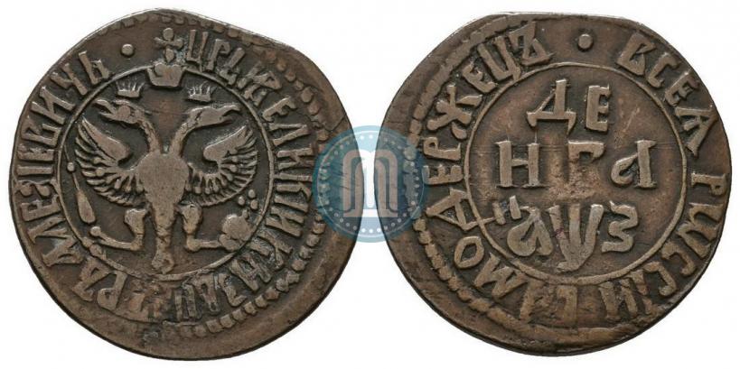 Picture Denga 1707 year  