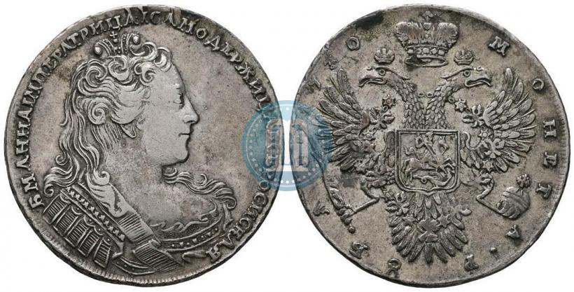Picture 1 rouble 1730 year  