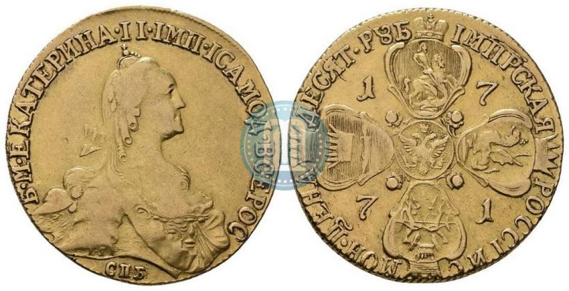 Picture 10 roubles 1771 year СПБ 