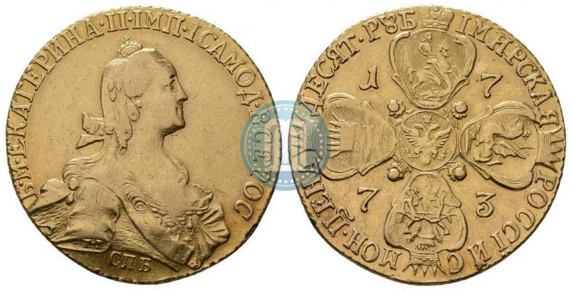 Picture 10 roubles 1773 year СПБ 