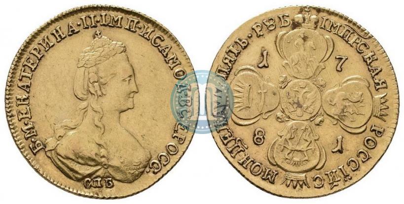 Фото 5 рублей 1781 года СПБ 