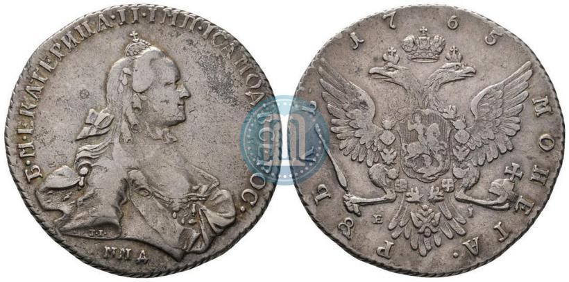 Фото 1 рубль 1765 года ММД-EI 