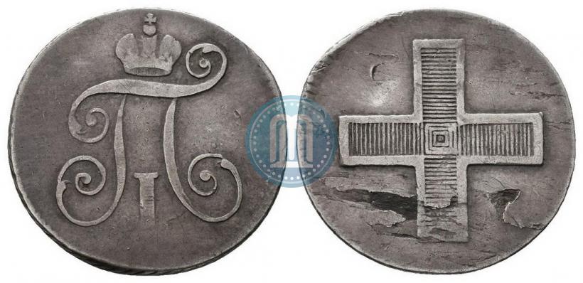 Фото Жетон 1796 года  "В память коронации Императора Павла I"