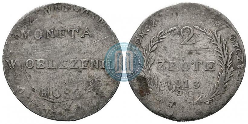 Picture 2 złote 1813 year  