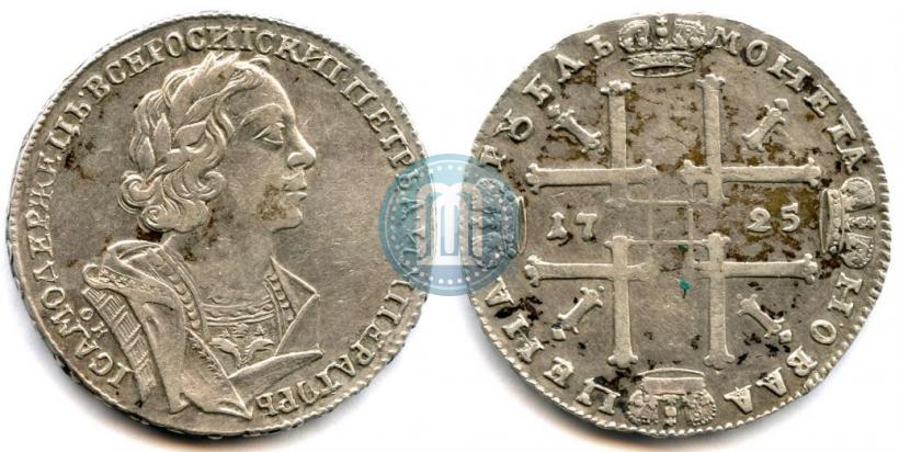 Picture 1 rouble 1725 year OK "Portrait in ancient armour"