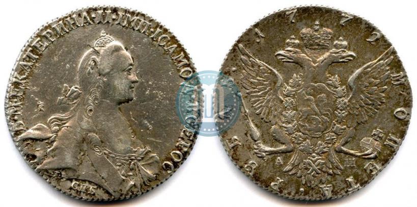 Picture 1 rouble 1772 year СПБ-АШ 