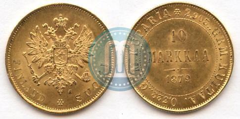 Picture 10 markkaa 1879 year S 