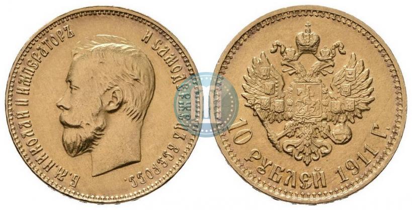 Picture 10 roubles 1911 year (ЭБ) 