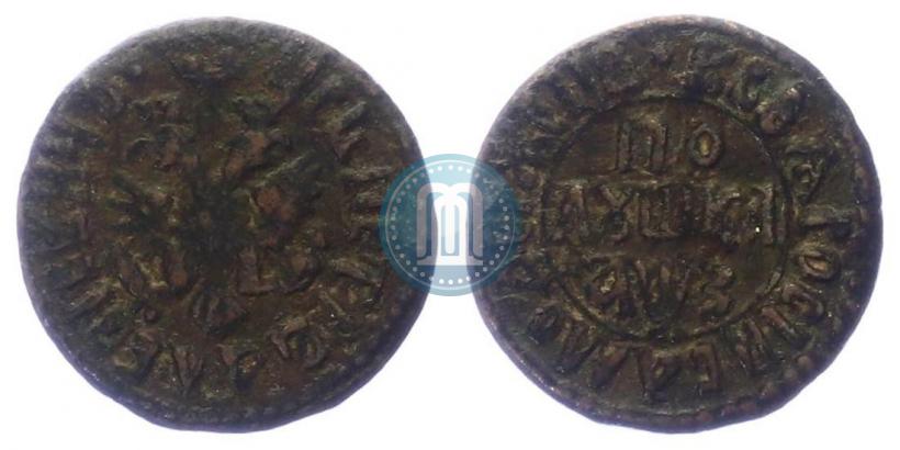 Picture Polushka 1707 year  