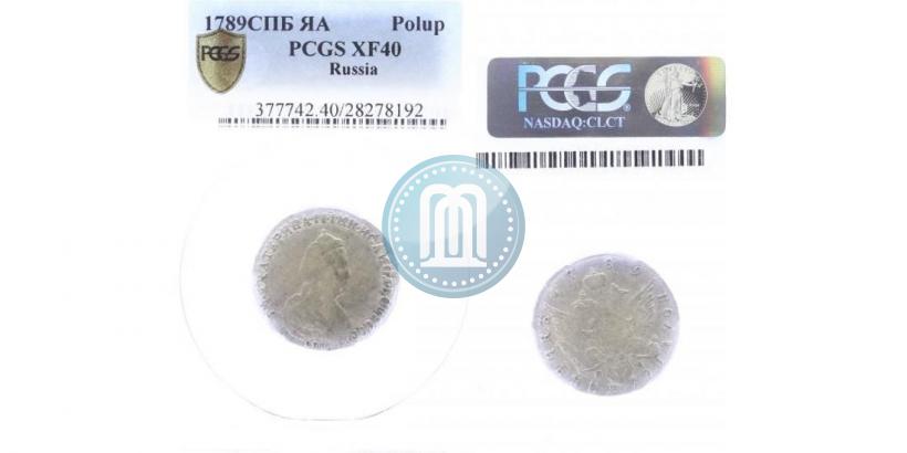 Picture Polupoltinnik 1789 year СПБ-ЯА 
