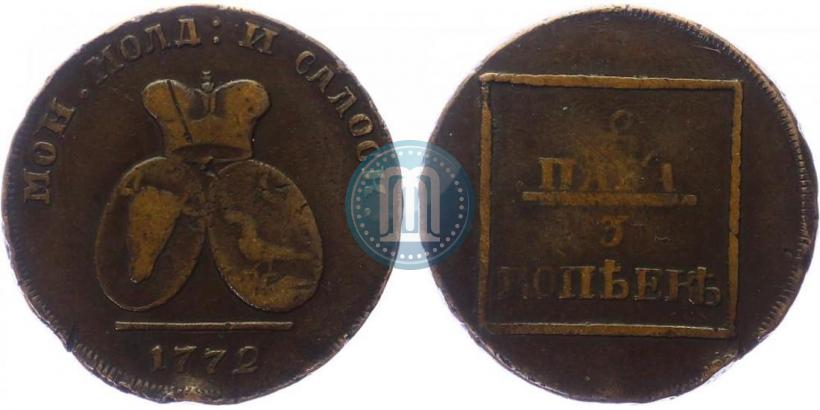 Picture 2 paras - 3 kopecks 1772 year  