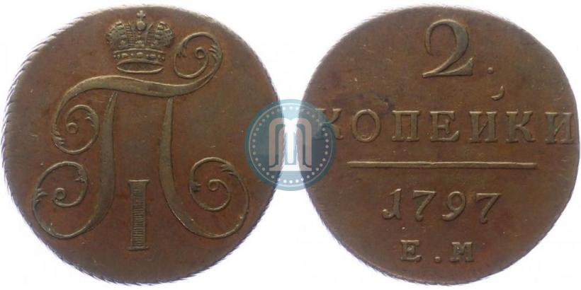 Picture 2 kopecks 1797 year ЕМ 