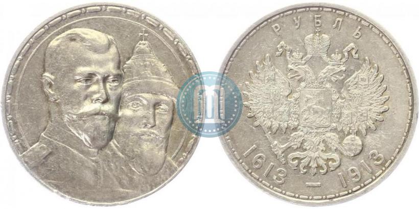 Picture 1 rouble 1913 year (ВС) "In commemoration of tercentenary of Romanov's dynasty"