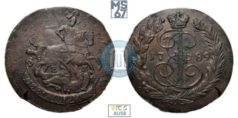 Фото 2 копейки 1789 года ЕМ 