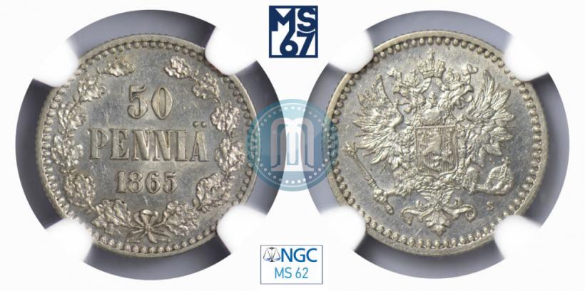 Фото 50 пенни 1865 года S 
