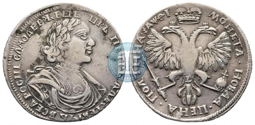 Фото Полтина 1719 года L "Портрет в латах"