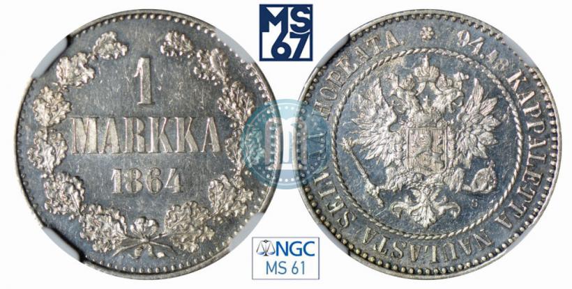Фото 1 марка 1864 года S 