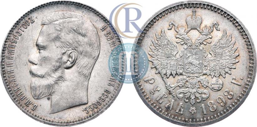 Фото 1 рубль 1898 года (АГ) 