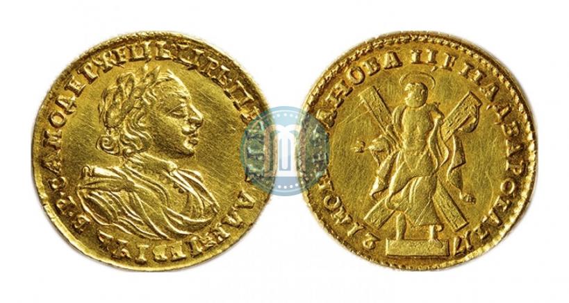 Picture 2 roubles 1721 year  