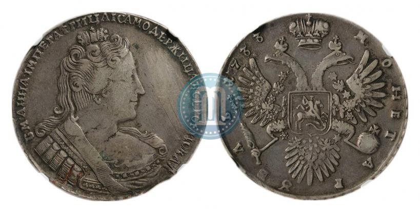 Фото 1 рубль 1733 года  