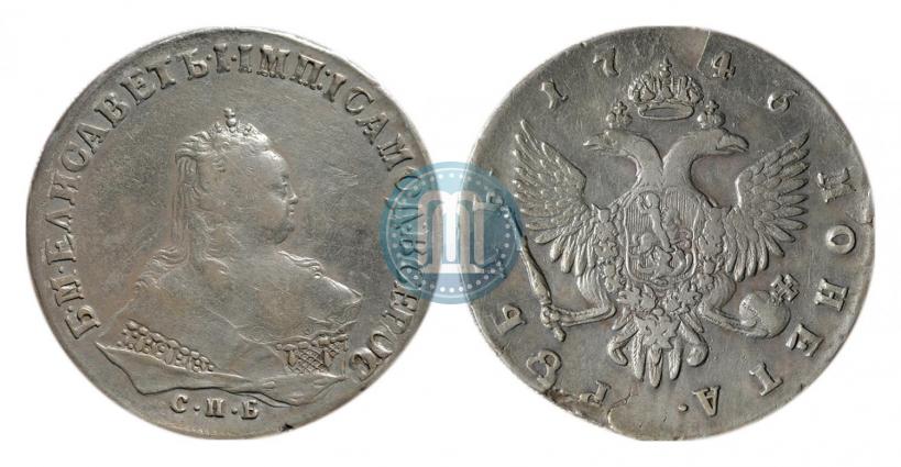 Picture 1 rouble 1746 year СПБ 