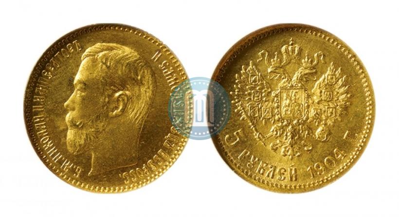 Picture 5 roubles 1904 year (АР) 