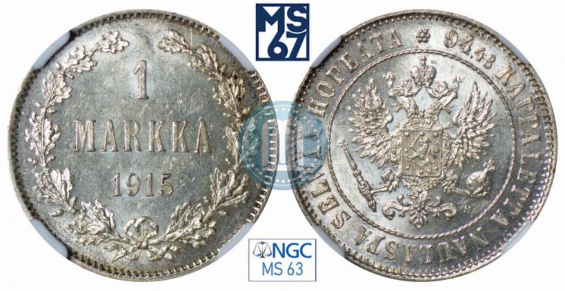 Picture 1 markka 1915 year S 