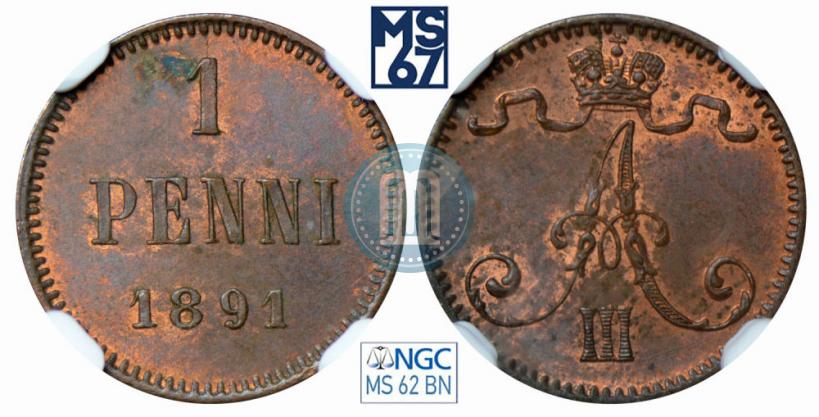 Picture 1 penni 1891 year  