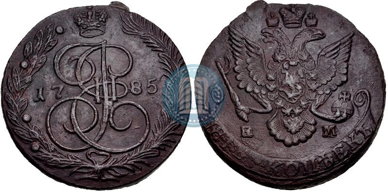 Picture 5 kopecks 1785 year ЕМ 