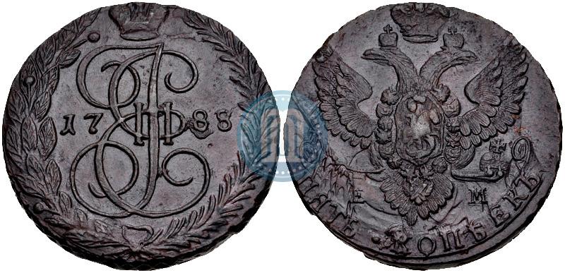 Фото 5 копеек 1788 года ЕМ 