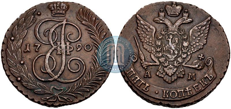 Фото 5 копеек 1790 года АМ 