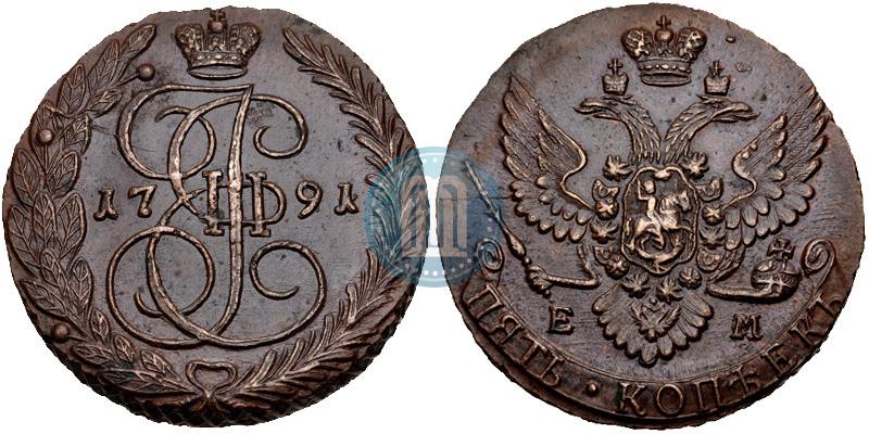 Фото 5 копеек 1791 года ЕМ 