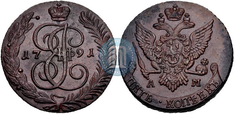 Фото 5 копеек 1791 года АМ 