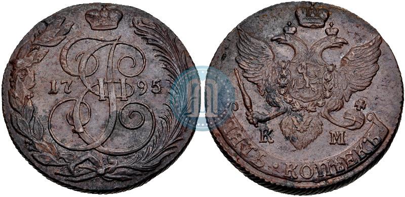 Picture 5 kopecks 1795 year КМ 