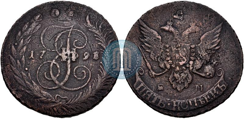 Фото 5 копеек 1793 года ЕМ "Павловский перечекан"