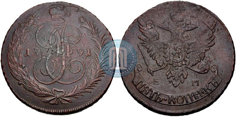 Фото 5 копеек 1793 года ЕМ "Павловский перечекан"