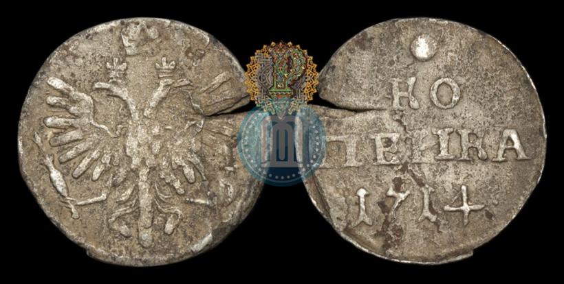 Фото 1 копейка 1714 года  