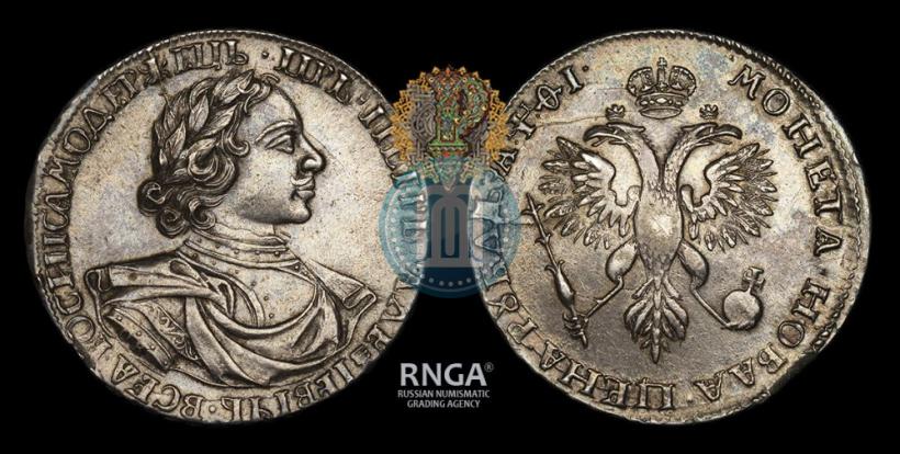 Фото 1 рубль 1719 года OK "Портрет в латах"
