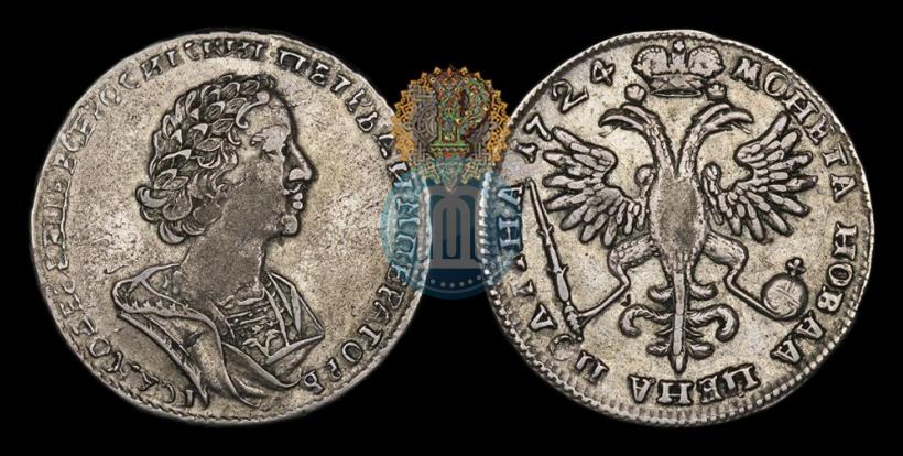 Picture Poltina 1724 year  "Portrait in ancient armour"