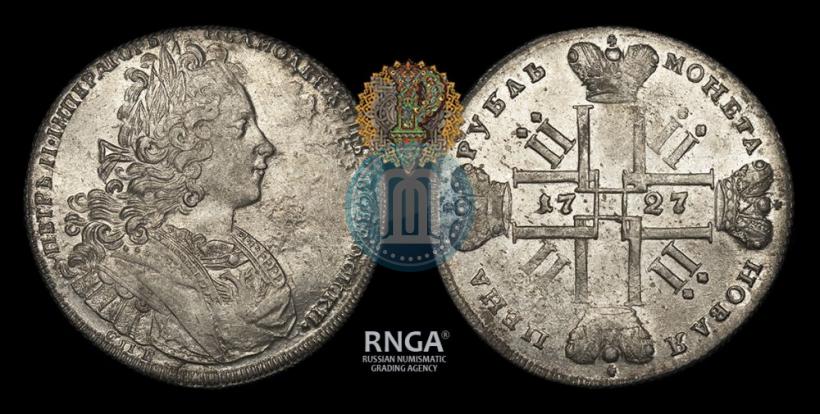 Picture 1 rouble 1727 year СПБ "Petersburg type"