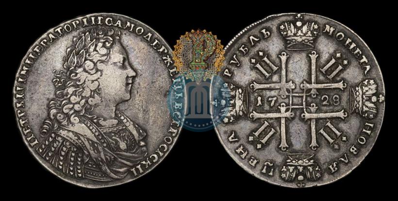 Picture 1 rouble 1728 year  "Type of 1728"