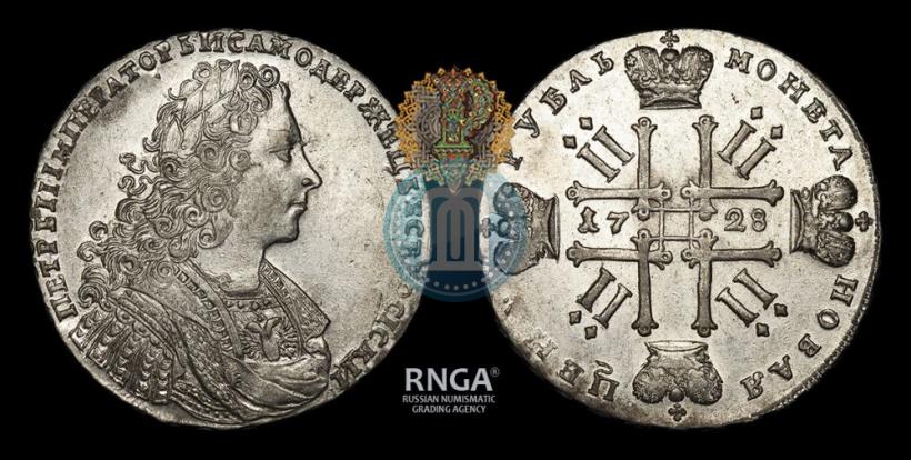 Picture 1 rouble 1728 year  "Type of 1728"